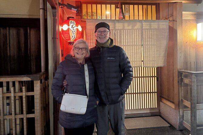 Kyoto Gion Night Tour: Discover Geisha District and Hidden Gems - Detailed Review of the Gion Night Tour