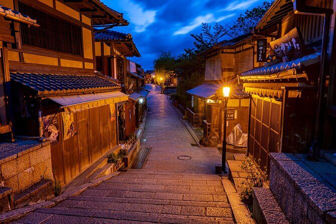 Kyoto: Gion Night Walking Tour with Geisha Insight - Final Thoughts