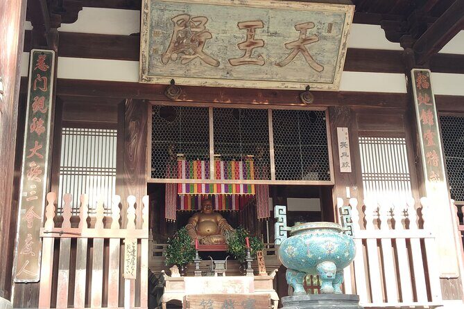 Kyoto: Journey to Manpuku-ji, Ujis Best-Kept Secret - Who Should Consider This Tour?