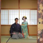 Kyoto Kiyomizudera Temple: Maiko and Samurai couple plan - Final Thoughts