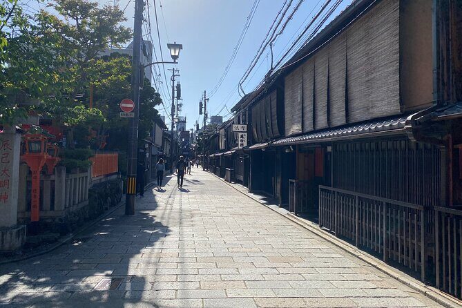 Kyoto Night Food Tour Explore Kiyamachi's Culinary Delights - The Overall Experience: What We Love and What to Consider