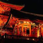 Kyoto: Night Stroll Through the Enchanting Gion District - FAQ