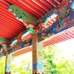 Kyoto: Philosophers Path and Hidden Temple Walking Tour - Starting Point and Logistics