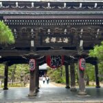 Kyoto Private Car Tour with English Guide Driver (Amanohashidate) - Unique Experiences and Cultural Highlights