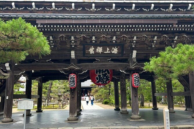 Kyoto Private Car Tour with English Guide Driver (Amanohashidate) - Unique Experiences and Cultural Highlights