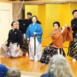 Kyoto: Private Guided Tour & Samurai Lesson and Show - FAQ About the Kyoto Samurai Experience