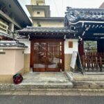 Kyoto: Private Morning Temple Yoga - Serene Start to Your Day - Frequently Asked Questions