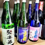 Kyoto: Sake Tasting Journey to Two Iconic Breweries - The Sum Up