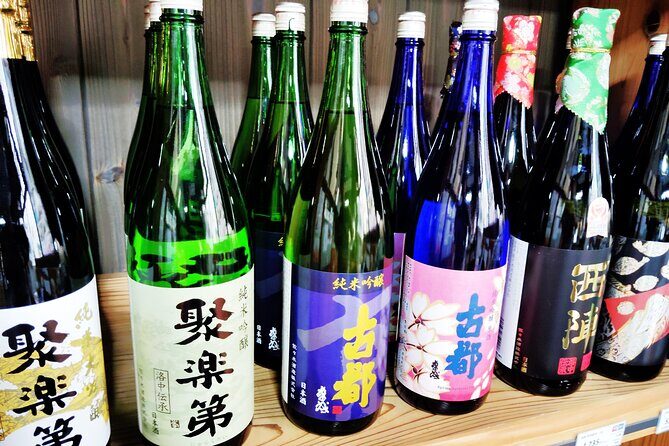 Kyoto: Sake Tasting Journey to Two Iconic Breweries - The Sum Up