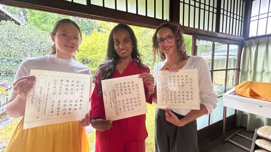 Kyoto: Shakyo & Matcha in Historic Temple Garden - FAQs