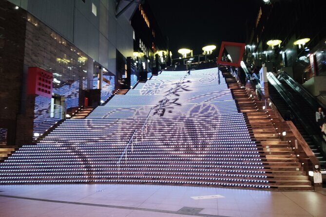 Kyoto: Station and Tower Night Tour with Light Show - Who Will Love This Tour?