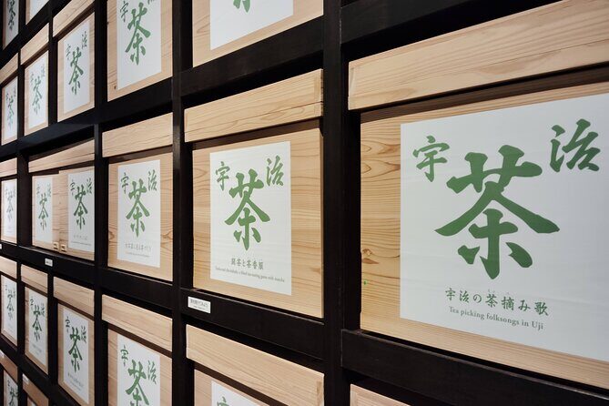 Kyoto: Tea Museum and Tsuen Teahouse Guided Tour - Practical Details and Logistics