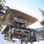 Kyoto to Gokayama ShirakawaGo Day Tour - Final Thoughts: Who is This Tour Best For?