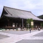 Kyoto Unveiled: A Tale of Heritage, Beauty & Spirituality - Practicalities and What to Expect