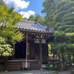 Kyoto Walking Tour Goshuin Collecting and Temples Discover - Practical Details and Tips