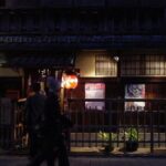 Kyoto Weird & Unusual: Oddities & Curiosities PRIVATE Tour - Frequently Asked Questions