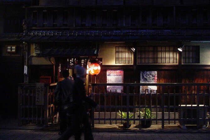 Kyoto Weird & Unusual: Oddities & Curiosities PRIVATE Tour - Frequently Asked Questions