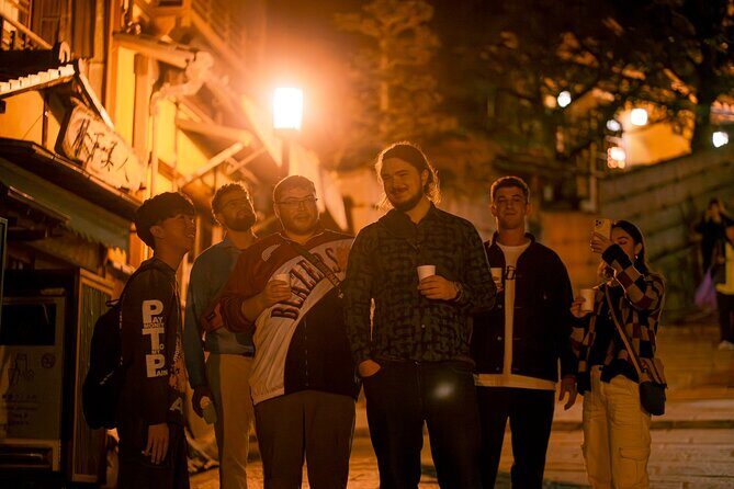 Kyotos Best Sake-in-Hand Evening Walk Tour in Gion and Yasaka - Visiting Yasui-Konpiragu Shrine and Yasaka Pagoda