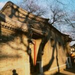 Lama Temple Tour with Tickets: Beijing's Hidden Mystical World - The Experiences Value