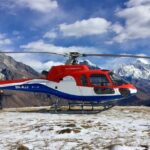Landing Everest Base Camp and Gokyo Lake by Helicopter Day Tour - The Experience in Detail