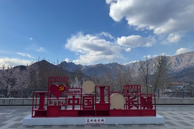 Layover Trip to Great Wall with English Driver in Beijing - FAQs