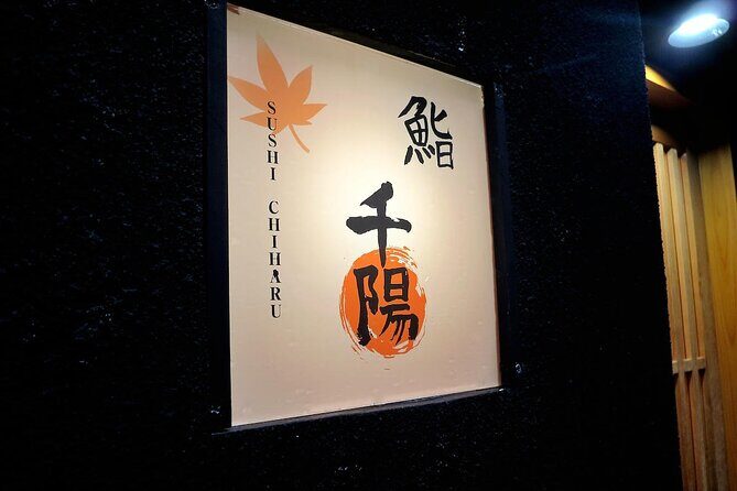 Learn, experience, and eat Japanese Michelin Bib Gourmand Sushi - FAQ