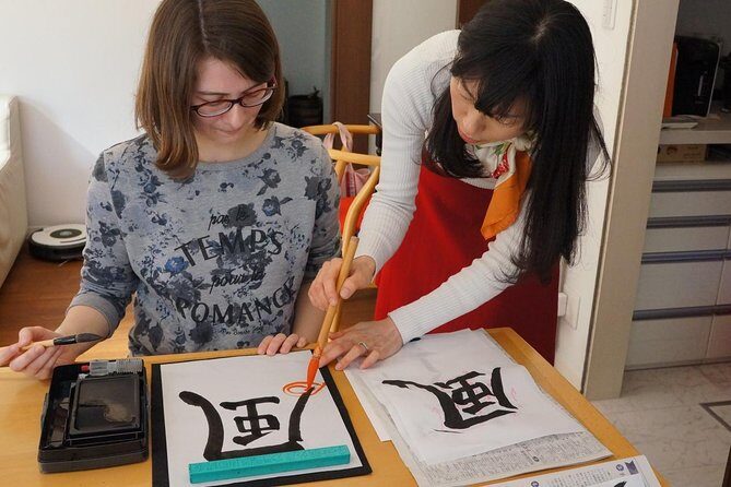 Let's Shodo (Japanese calligraphy) !! - What the Reviews Say: Authenticity and Enjoyment
