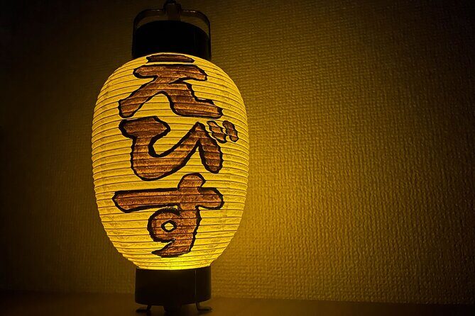 Luxurious Yakitori Lunch with My Lantern and Incense-making - Analyzing the Value and Experience