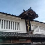 Mie: Step Back in Time on a Guided Walk Through Seki-juku - Itinerary Breakdown: What You’ll See and Experience