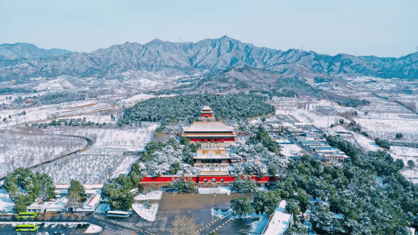 Ming Tombs Admission Ticket - Practical Tips for Visiting