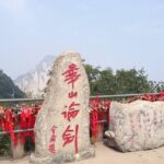 Mount Huashan Adventure Private Tour From Xi'an - Authentic and Practical Tips