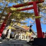 MT FUJI with Private Tour - A Closer Look at the Itinerary