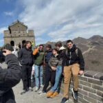 Mutianyu Great Wall Small Group Tour from Beijing with Guide - A Deep Dive into the Mutianyu Small Group Tour