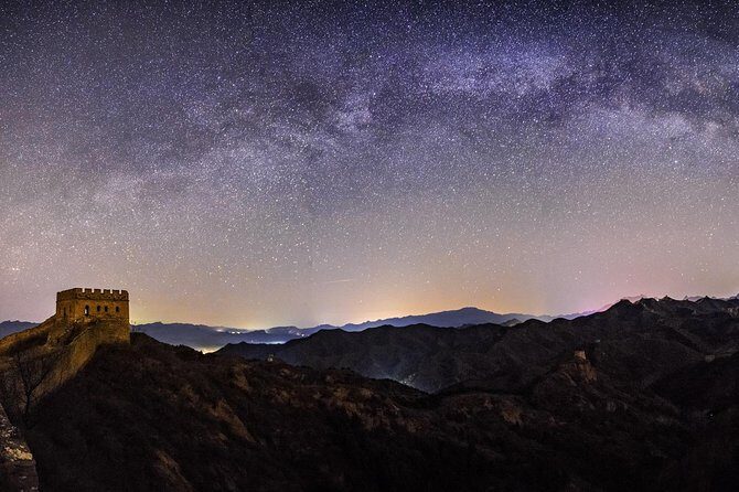 Mutianyu Great Wall + Summer Palace or Forbidden City or Ming Tombs Day Tour - FAQ