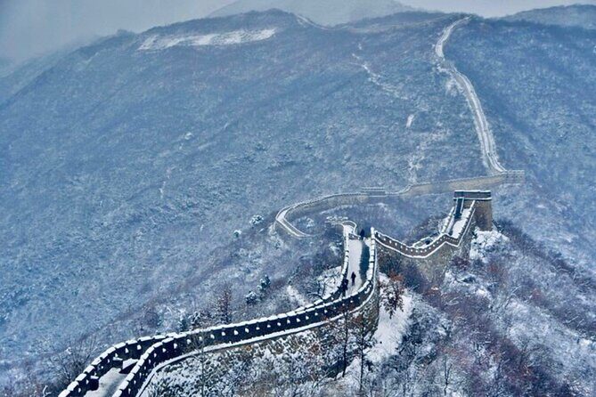 Mutianyu Great Wall Ticket with Driver Service - The Sum Up