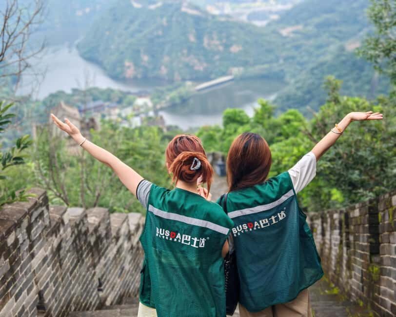 Mutianyu Water Great Wall Day Tour+Ticket+Guide - FAQs