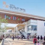 Nabana no Sato, Gozaisho Frozen Tree and Outlet Tour from Osaka - Mount Gozaisho and the Ropeway: Scenery Above the Clouds