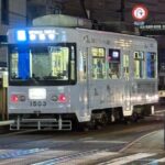 Nagasaki Night Tour - Final Thoughts