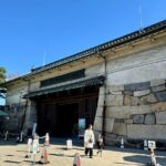 Nagoya Castle Private Guided Tour - Starting Point: Ninomaru