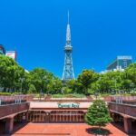 Nagoya Half-day Private Custom Tour with National Licensed Guide - Practical Considerations