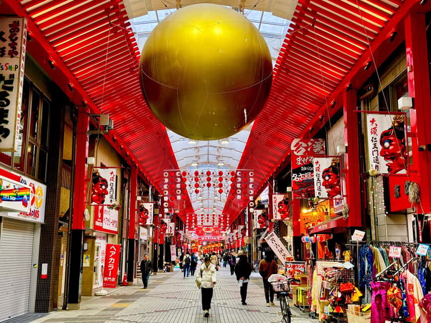 Nagoya: Kannon Temple  Osu District Street Food Guided Tour - The Heart of the Food Scene: Tasting Nagoya’s Local Specialties