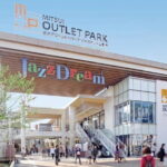 Nagoya Nagashima Outlet Mall & Nabana no Sato Park Day Tour - Who Should Consider This Tour?