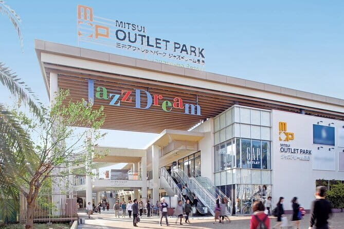 Nagoya Nagashima Outlet Mall & Nabana no Sato Park Day Tour - Who Should Consider This Tour?
