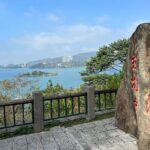 Nantou Day Tour: Sun Moon Lake & Ita Thao Pier from Taipei - How the Experience Comes Together