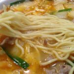 Nara: Discover Tenri Ramen  A Tasting Journey of Two Icons - Discovering the Ramen Roots of Tenri