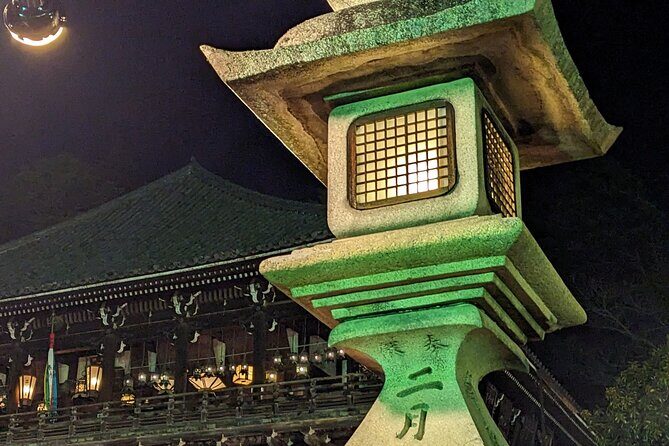 Nara: Discover Timeless Beauty in a Peaceful Night Stroll - Exploring Nara in the Evening: What to Expect