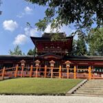 Nara Park Afternoon Tour with English Guide and Wagyu Lunch - FAQs