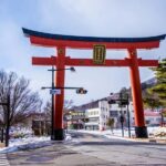 Nikko: Customizable Private City Tour with Driver/Guide - An In-Depth Look at the Nikko Private Tour