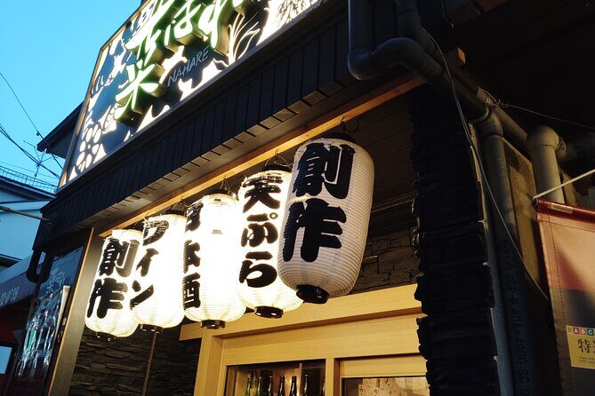 Nishinomiya: Sake and Food Bar Hopping Tour with Guide - Practical Details & Considerations