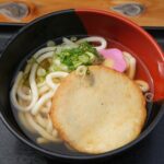 Nokonoshima Island Park Tour with Original Udon Noodles Lunch - A Deep Dive into the Nokonoshima Island Park Tour